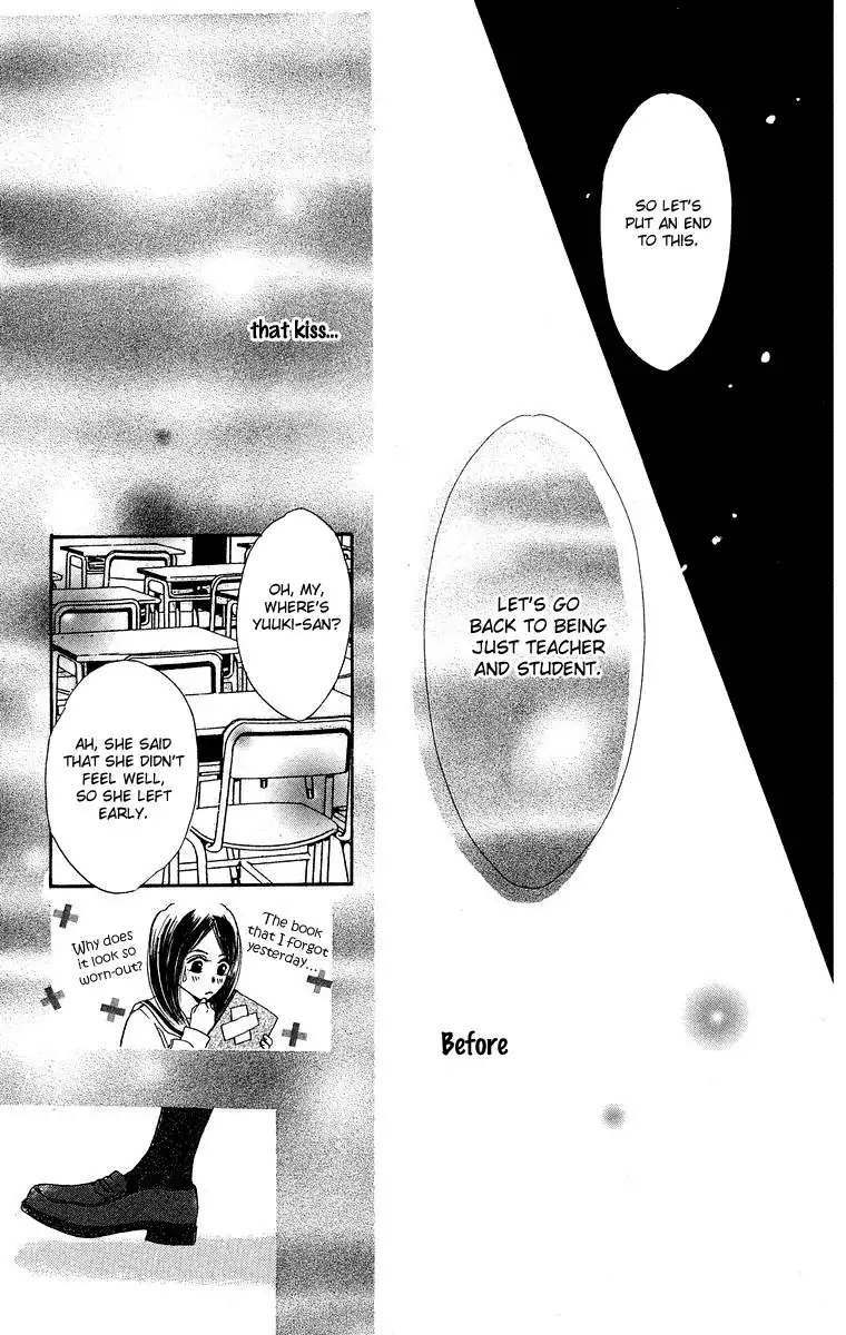 Koi no Uta Chapter 3 35